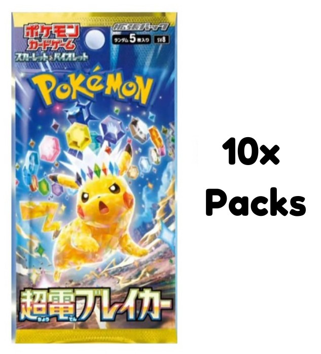TCG_Family_2020's tweet photo. TCG Fam x #Pokemon Giveaway!  

Hit Like ❤️   
Retweet 🔊
Follow us ⚡️

Winner picked &amp; Box opened on steam!
Join us @ https://t.co/VtDAM9lZvc Nov 2, 2024
Latest TCG deals https://t.co/eVYxV39F24 #ad 😀 https://t.co/svlk1Ame6R