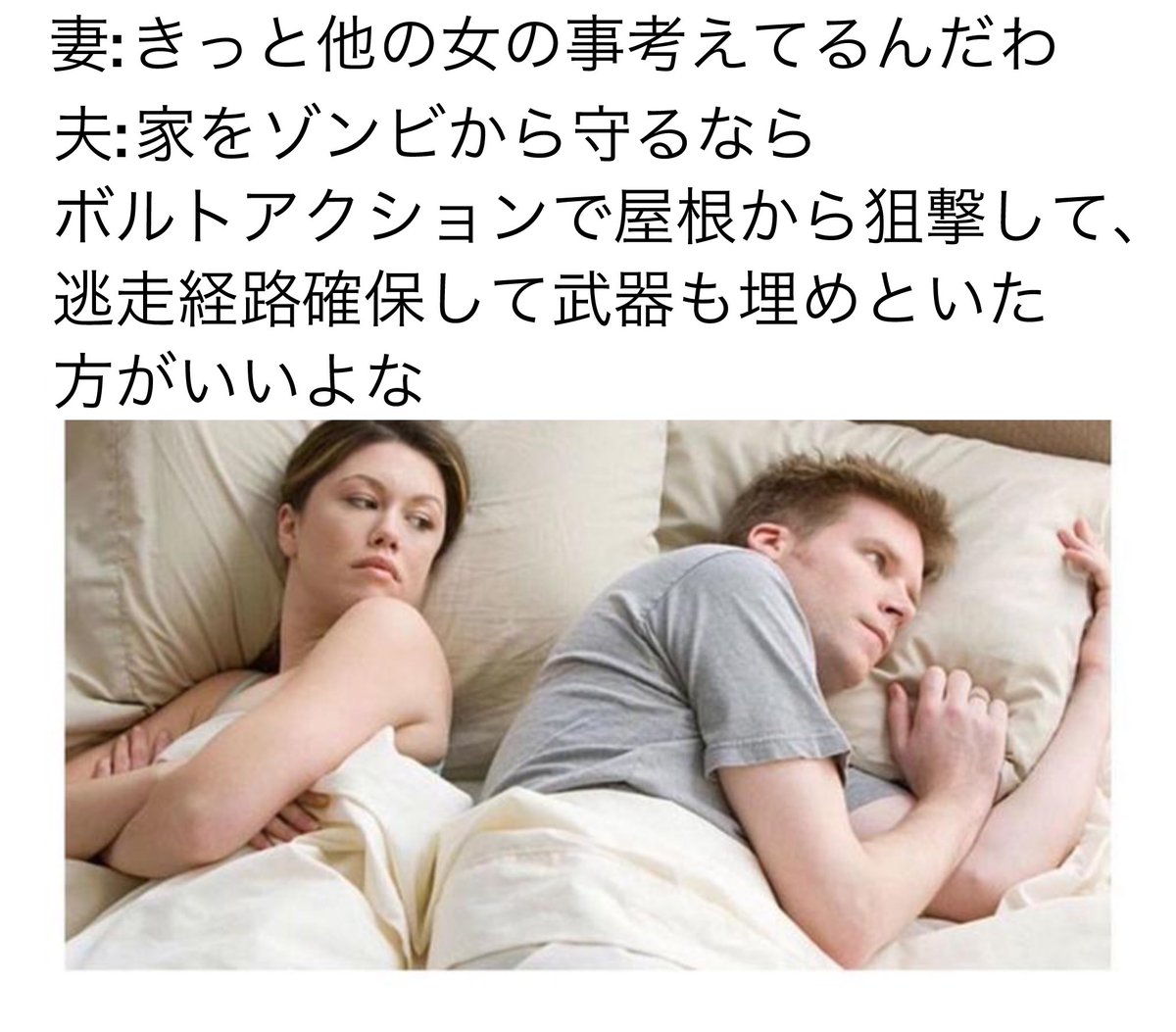 Satohunt1776's tweet photo. 男脳🧠 https://t.co/MV9WgHXjuO