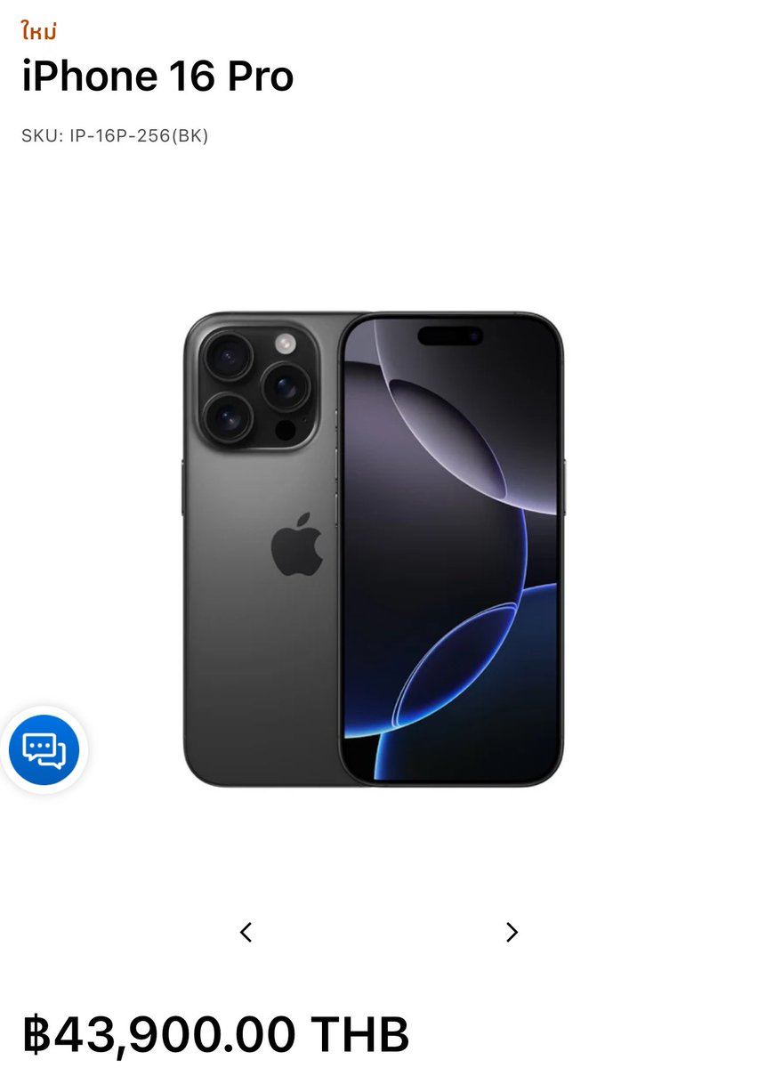 🇱🇦 ถ้าถูกหวยลาวงวดนี้ ตามได้ตาม 🇱🇦 

เเจก IPhone 16 Pro Max 1 เครื่อง 📱
เเจก 1000 บาท / 35 คน 
เฉพาะคนที่ รีทวิต เเละ ติดตามเท่านั้น

🧧 กติกา

รีทวิต + กดใจ + คอมเม้น 99 ( เฉพาะคนติดตามเท่านั้น )

พิกัดปังบาทละ 1,000 🍀 : danglotto.com/register/r/g75…

#หวยลาว #หวยลาววันนี้