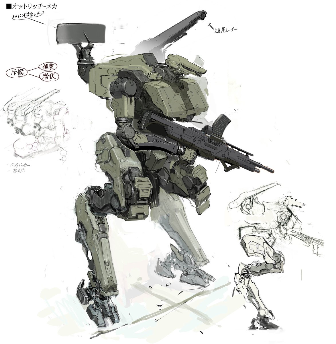 bobbydimension's tweet photo. Recon by Takafumi Umebachi
https://t.co/ImKkgnZBLI https://t.co/MB964mktjR