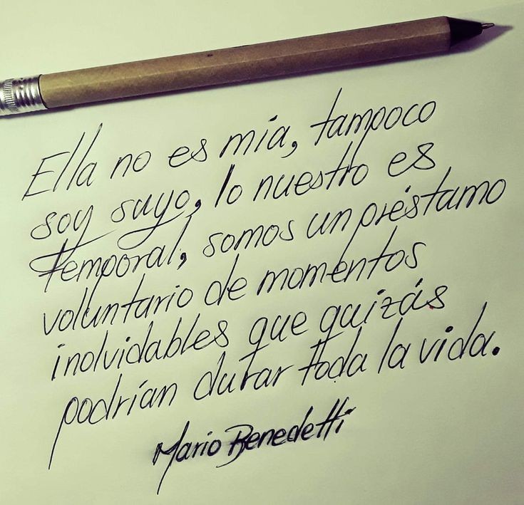 ... 
      Ella no es mía...