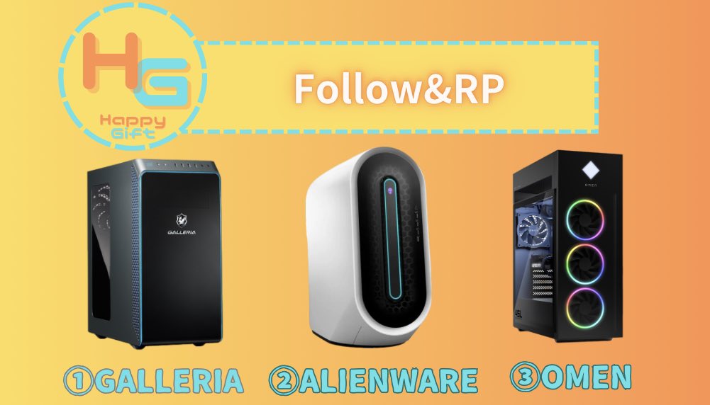 HPP_gift's tweet photo. 🎁HappyGIFTチャンス🎁

🌟OMENは大容量の45L🌟

          ①GALLERIA
          ②AlienwareAurora
          ③OMEN45L

             🔻応募方法🔻
     ✅フォロー&リポスト✅
          9月30日23時〆🗓

          🔔通知オン推奨🔔
       欲しい番号をコメ欄に‼️

#ゲーミングPC
#GIFT　#プレゼント企画