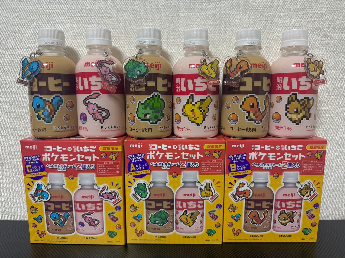 可愛すぎる&gt;  ̫ &lt;
 #明治コーヒー  #ポケモン  #ドット絵