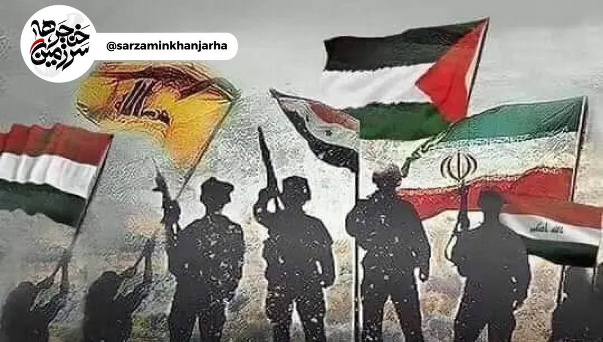 متابعيني الكرام نظراً لطلباتكم الكثيرة لدعم حساباتكم، أريد إنشاء قائمة بحسابات المقاومة والأحرار وأنشرها، و لذا، على كل من حسابه  مع المقاومة و حر  أن يكتب تم 👇
منشان غداً انشرحساباتكم