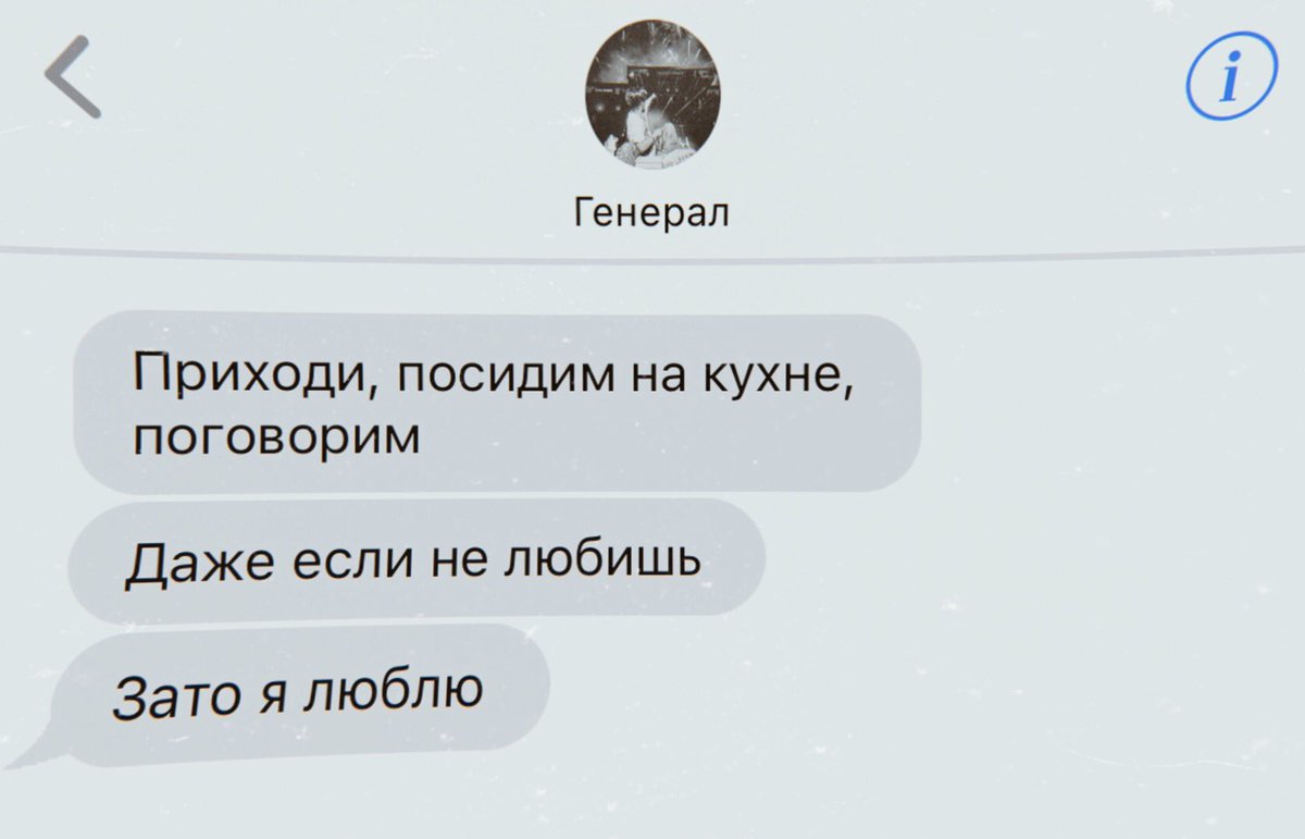 Peccatum tweet media