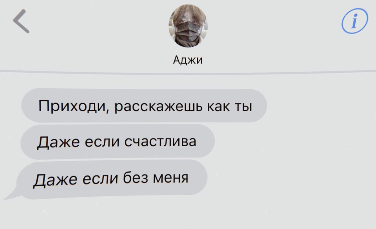 Peccatum tweet media