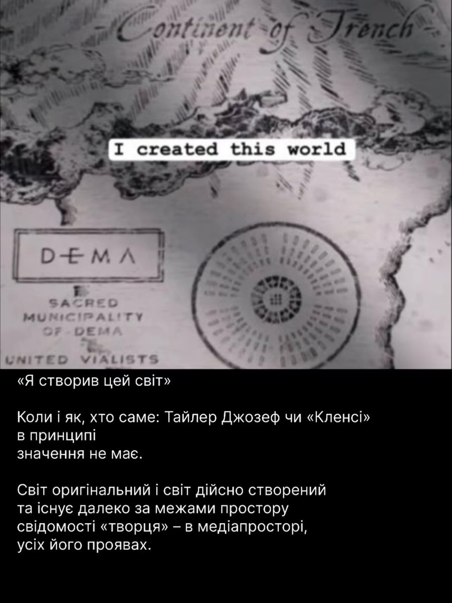 unit_version's tweet photo. спроба два: https://t.co/HRCcBk33BS