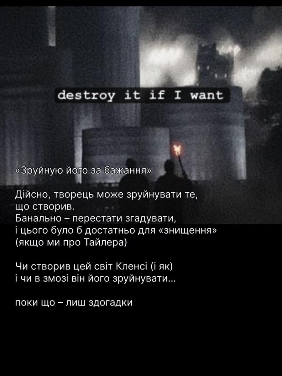 unit_version's tweet photo. спроба два: https://t.co/HRCcBk33BS