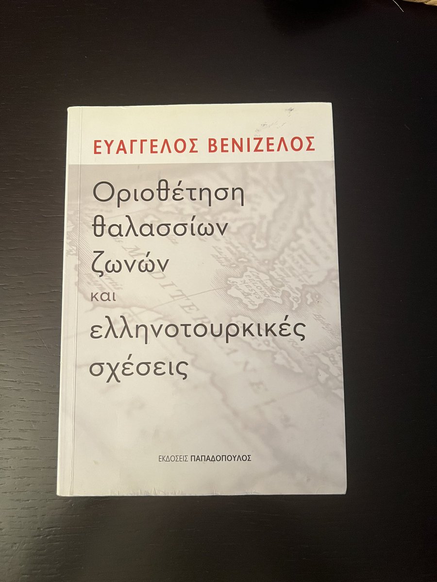 nesgrego's tweet photo. Κ. @h_doukas δωρεάν το έδιναν με το @vimaonline @tovimagr. 
#Δουκας #ΠΑΣΟΚ #ertdebate https://t.co/hPzAIfM8ov