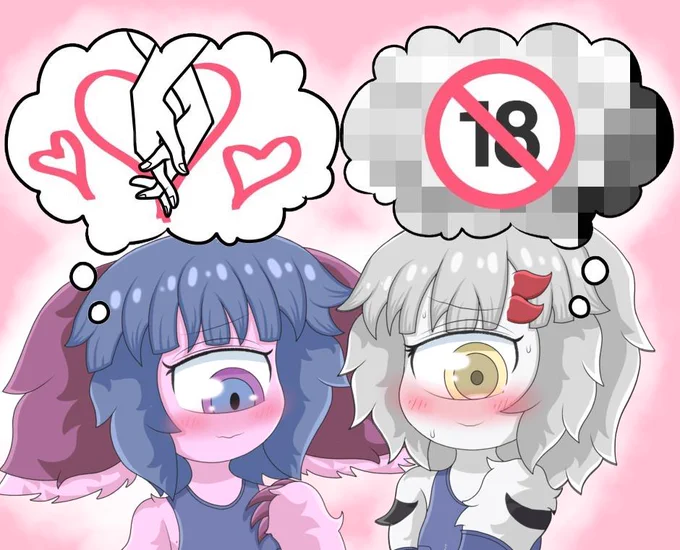 😳💦 