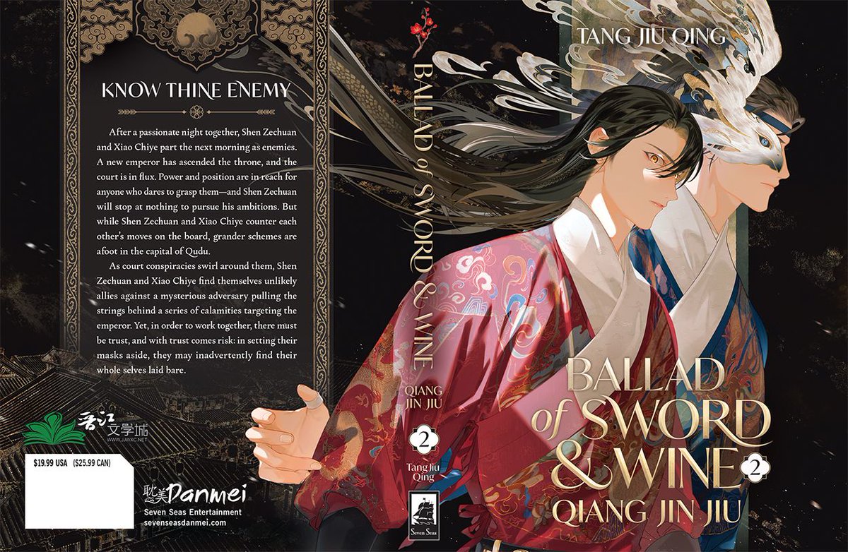 gomanga's tweet photo. BALLAD OF SWORD AND WINE: QIANG JIN JIU (NOVEL) Vol. 2

The historical #danmei novels about the son of an infamous traitor and the vengeful nobleman who despises him…at first. #QiangJinJiu #QJJ

OUT TODAY in print/digital:
https://t.co/RPMZP2sxY2 https://t.co/pp2eQYQ3xw