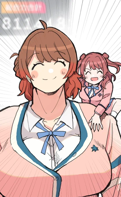 コンテスト、相手がゲロ強くて勝てない  #学園アイドルマスター #学マス #花海咲季 #花海佑芽
