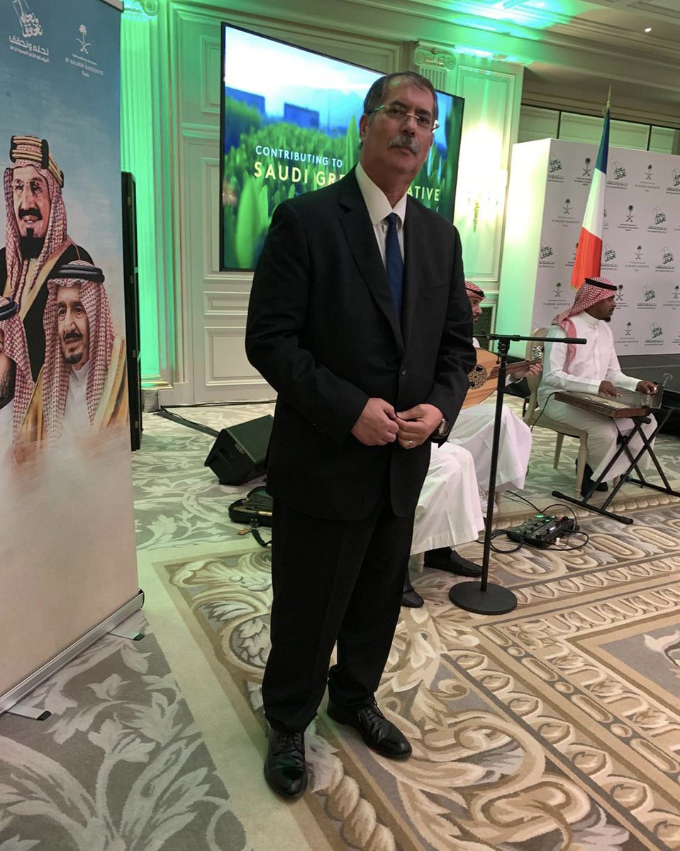 Anouar KBIBECH tweet media