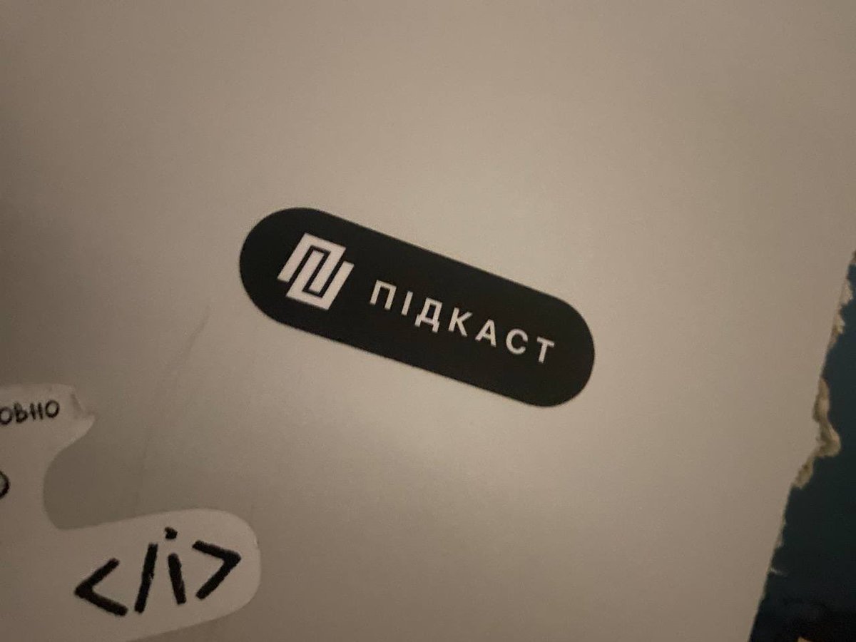 lemoneken's tweet photo. Моя партнерка сфоткала ось таке у жіночому купе Укрзалізниці 👀

Передаю привіт @pidkast! https://t.co/mD6s5d7C4H