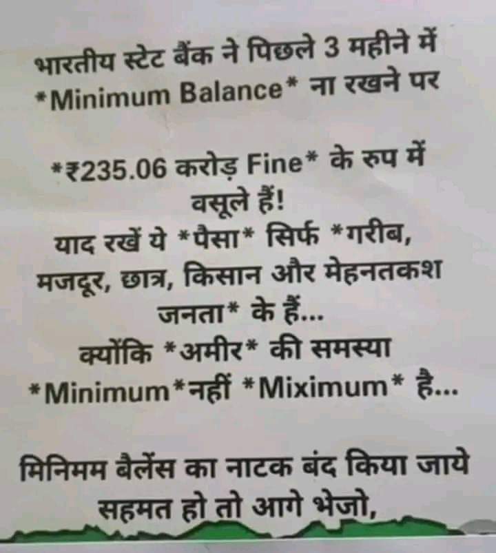 erdeepam's tweet photo. @PMOIndia @narendramodi @RBI https://t.co/EKSNmvfhqF