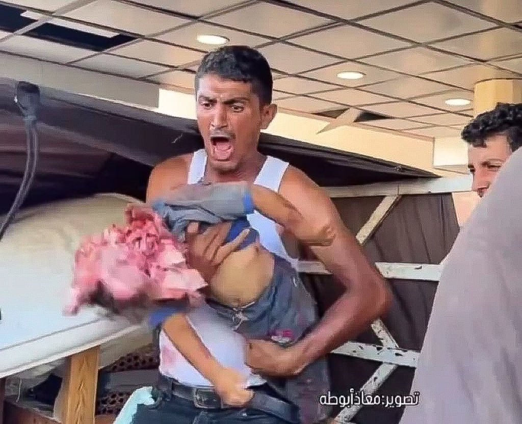 حتى هذا، مَـر