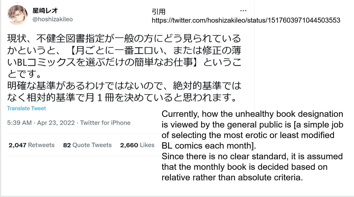 ғᴜᴊᴏʜᴀɴ ʟᴇɪʙᴇʀᴛ 💞🍨💒 tweet media