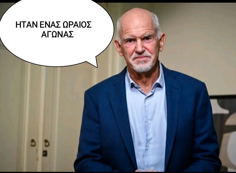 attackadoros (@attackadoros) / Posts / X