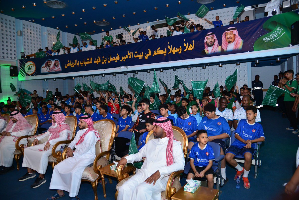 Riyadh_house's tweet photo. أحتفل بيت الأمير فيصل بن فهد للشباب بالرياض باليوم الوطني الـ (94) للمملكة العربية السعودية والذي يعتبر ذِكرى أمجاد و فَخر نباهي فيه و يحمل في طياته العديد من المعاني الجميلة والقيم النبيلة وأسمى معاني الوحدة والتلاحم بين أبناء الوطن https://t.co/p1tCiwkNkQ
