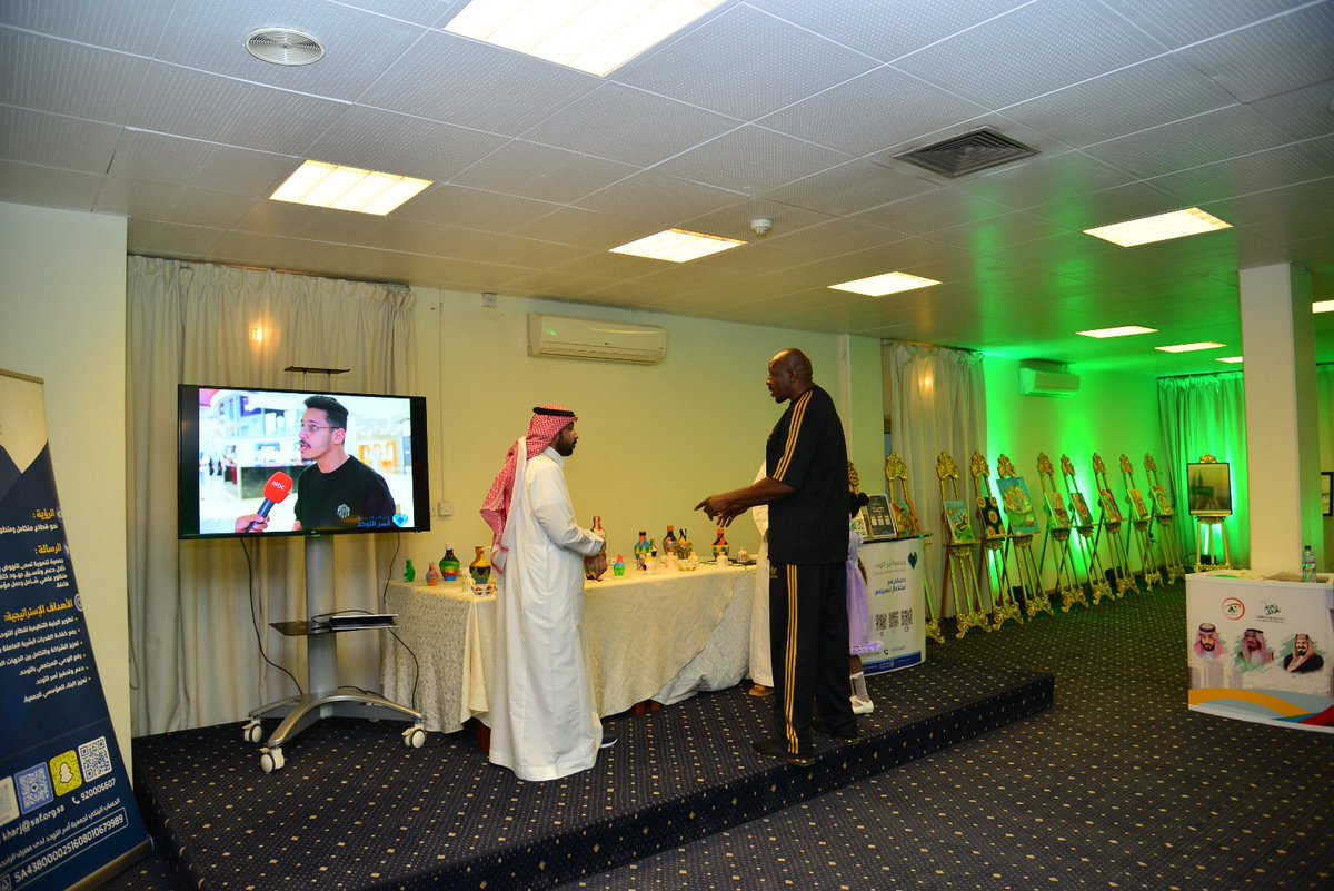 Riyadh_house's tweet photo. كما أقيمت عدد من الفعاليات الرياضية والترفيهية لأبناء جمعية أسر  التوحد وقد شاركت الجمعية بجناح يتضمن الدور الذي تقدمه الجمعية من خدمات للمستفيدين ومعرض يتضمن أبرز أعمال أبناء الجمعية. https://t.co/GQA1Ny8sIZ