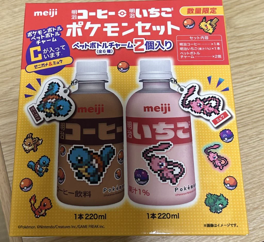 ポケモン公式 on X: 