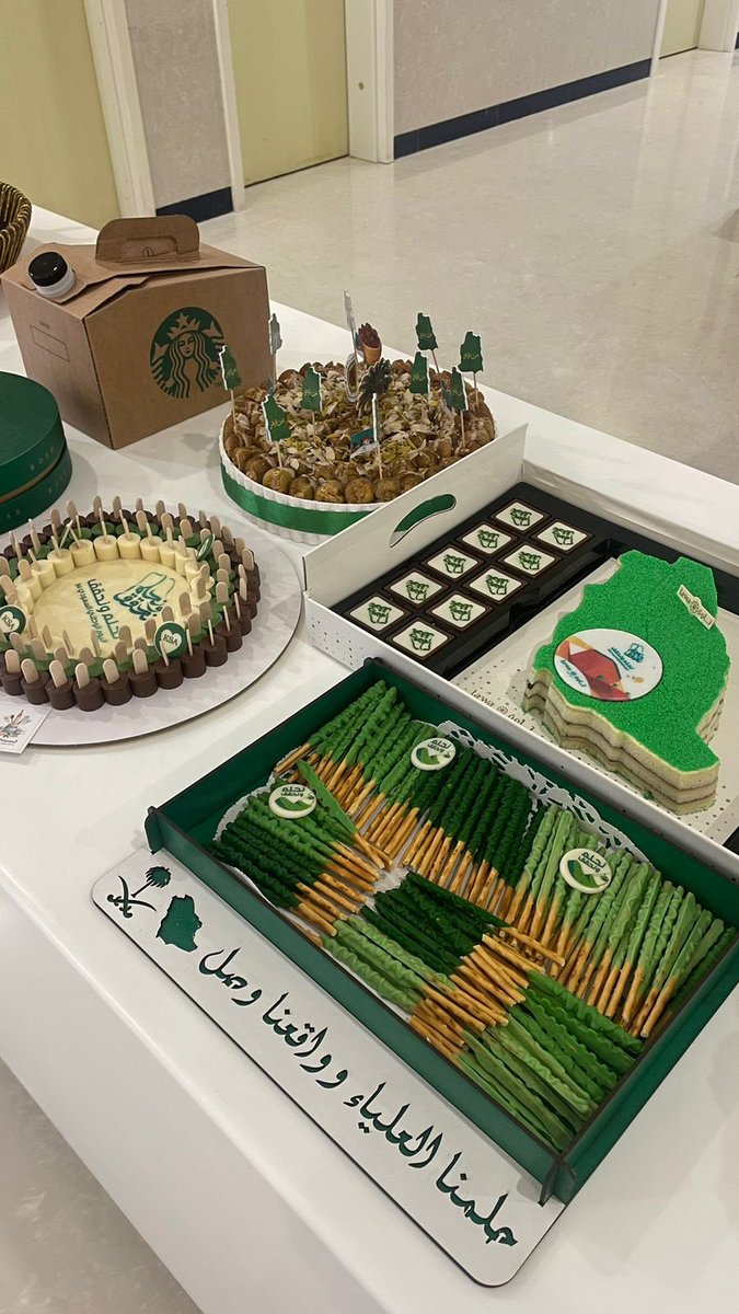 noona1230's tweet photo. عام يأتي وعام يمضي 🇸🇦🤍 
وكُل عام يُخلد حب الوطن أكثر من الّذي مضى. 🇸🇦🤍
#اليوم_الوطني_السعودي_94     #مستشفى_الولادة_والأطفال_التخصصي 
#العناية_المركزة_لحديثي_الولادة (NICU) https://t.co/AHtBXf3pF4