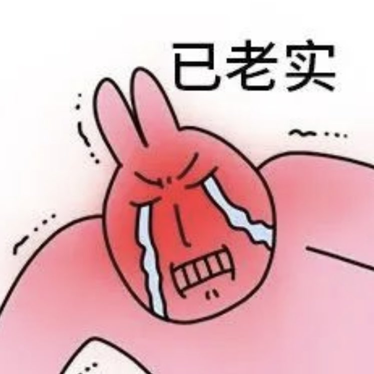 PPjiang0422's tweet photo. 祝你幸福 你还真给我幸福上了是吧 https://t.co/AnJ8rw2Y9m
