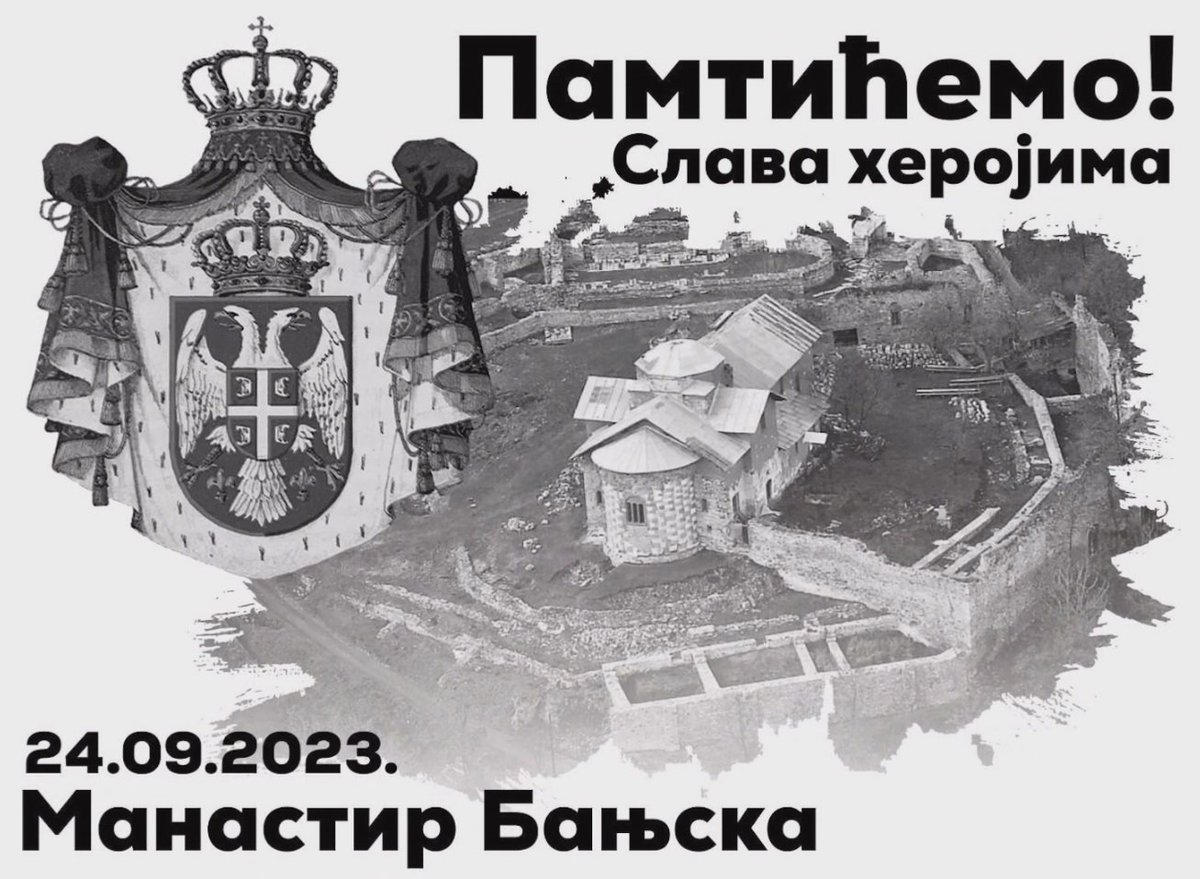 Neđeljko (@ne_deljko) on Twitter photo 