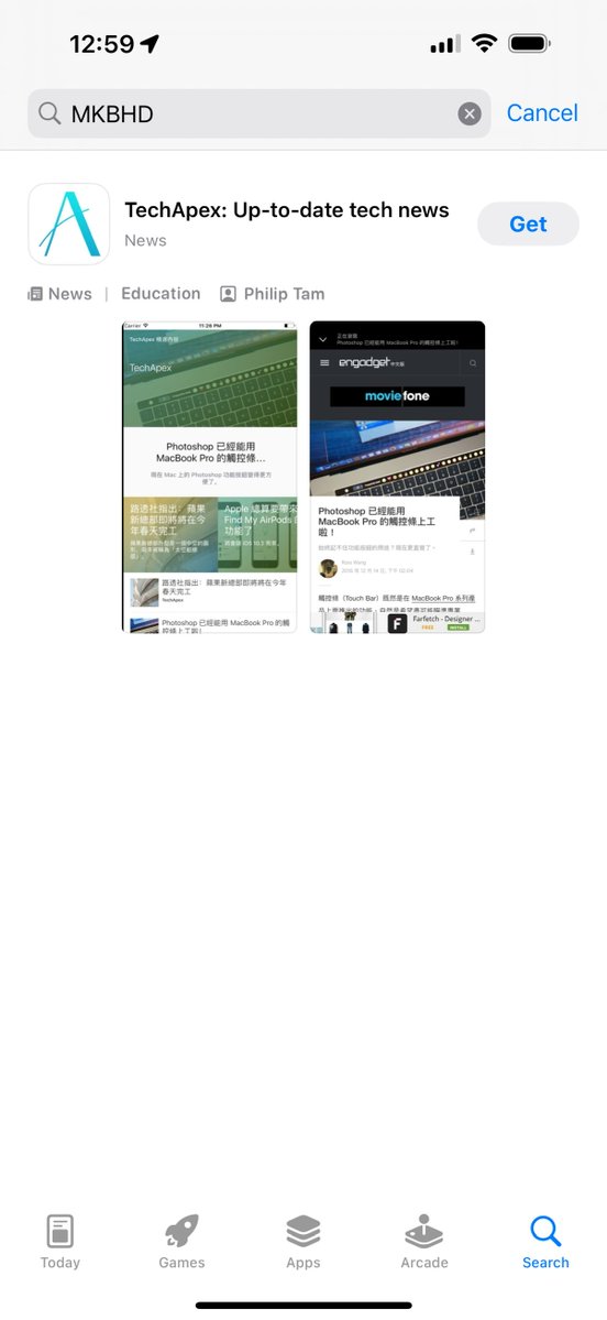 Ryan Jones tweet media