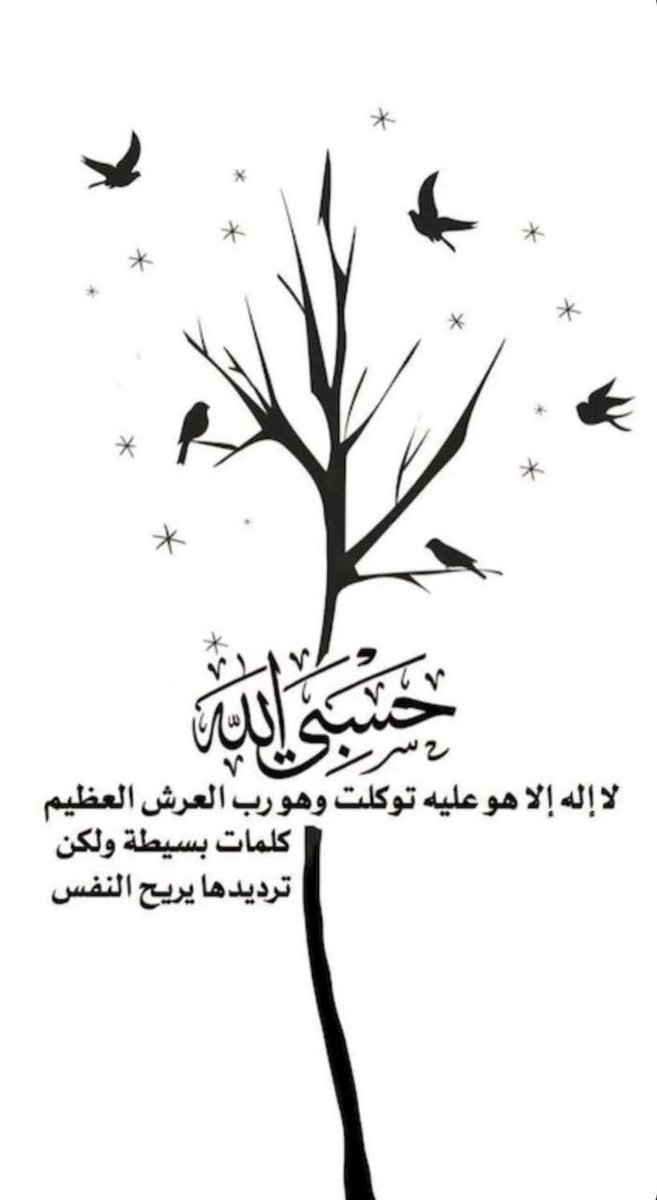 AlA_137's tweet photo. #اليوم_الوطني٩٤ https://t.co/H7RzVNLX8V