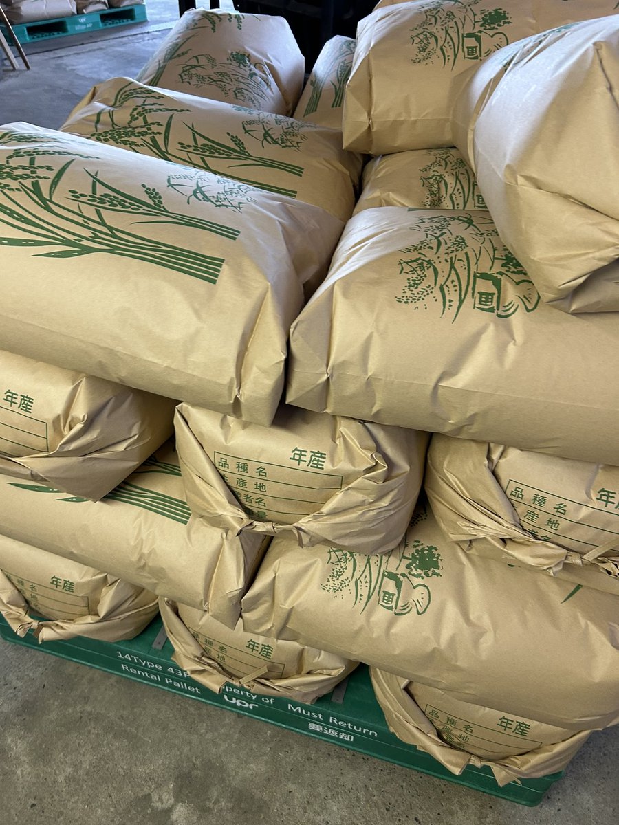 savashin4043's tweet image. おはようございます🐈🐾