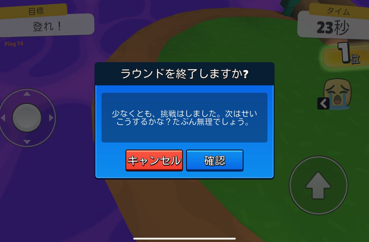 Pigyaa_0's tweet photo. なにこいつ https://t.co/xG1B5EAHLW