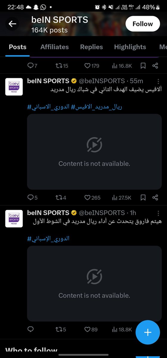 chmili3's tweet photo. من سلبيات الغربة متقدرش تشوف لبيوت ديال ألافيس فاك أشداني نخوي المغرب https://t.co/isILHmAPPs