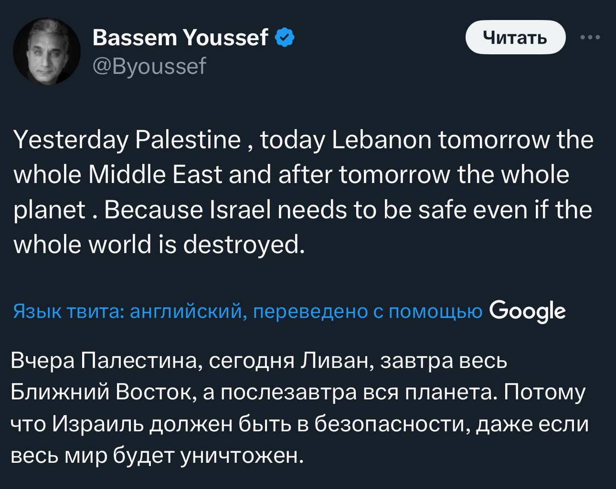 PulseOfUkraine's tweet image. ✍️✍️✍️✍️ Да. И что?

Первыми мы еще не одной войны не начинали. И точно были бы ради не тратить миллиарды на оборонку.

Вы меньше лезте на рожон, и все будет тики-пуки. Ну уж если полезли, то извиняйте.

#HaimComment