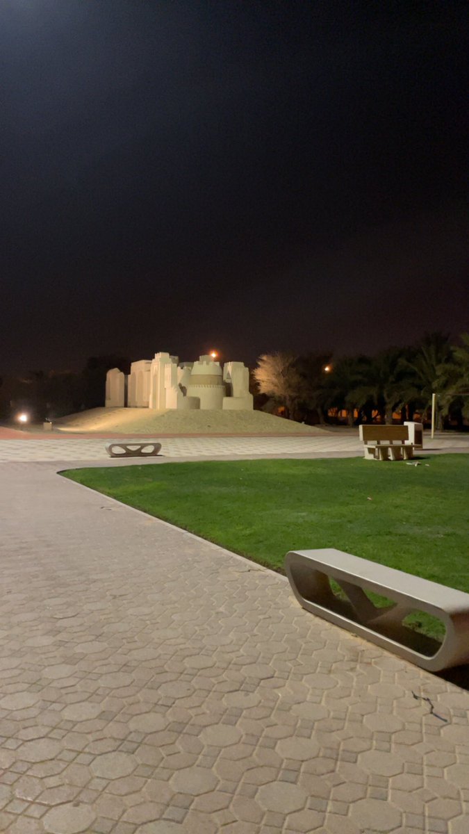 حديقه مجهوله