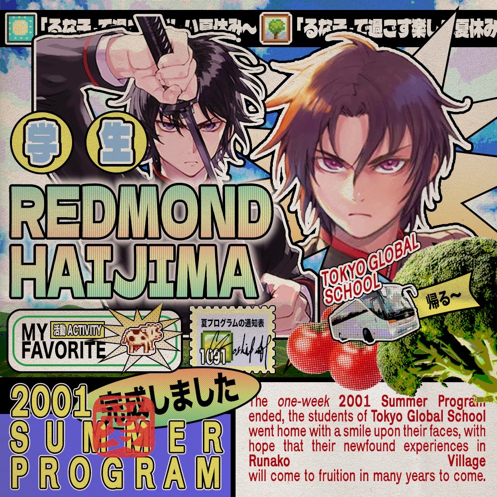Eight days have gone by since I arrived in Runako Village! I, Redmond Haijima—the caretaker of Pipipo, have safely made my way back from Zawa Farm to Tokyo Global School.

Though the trip has ended, I shall always remain as the Child of the Moon! 🌙