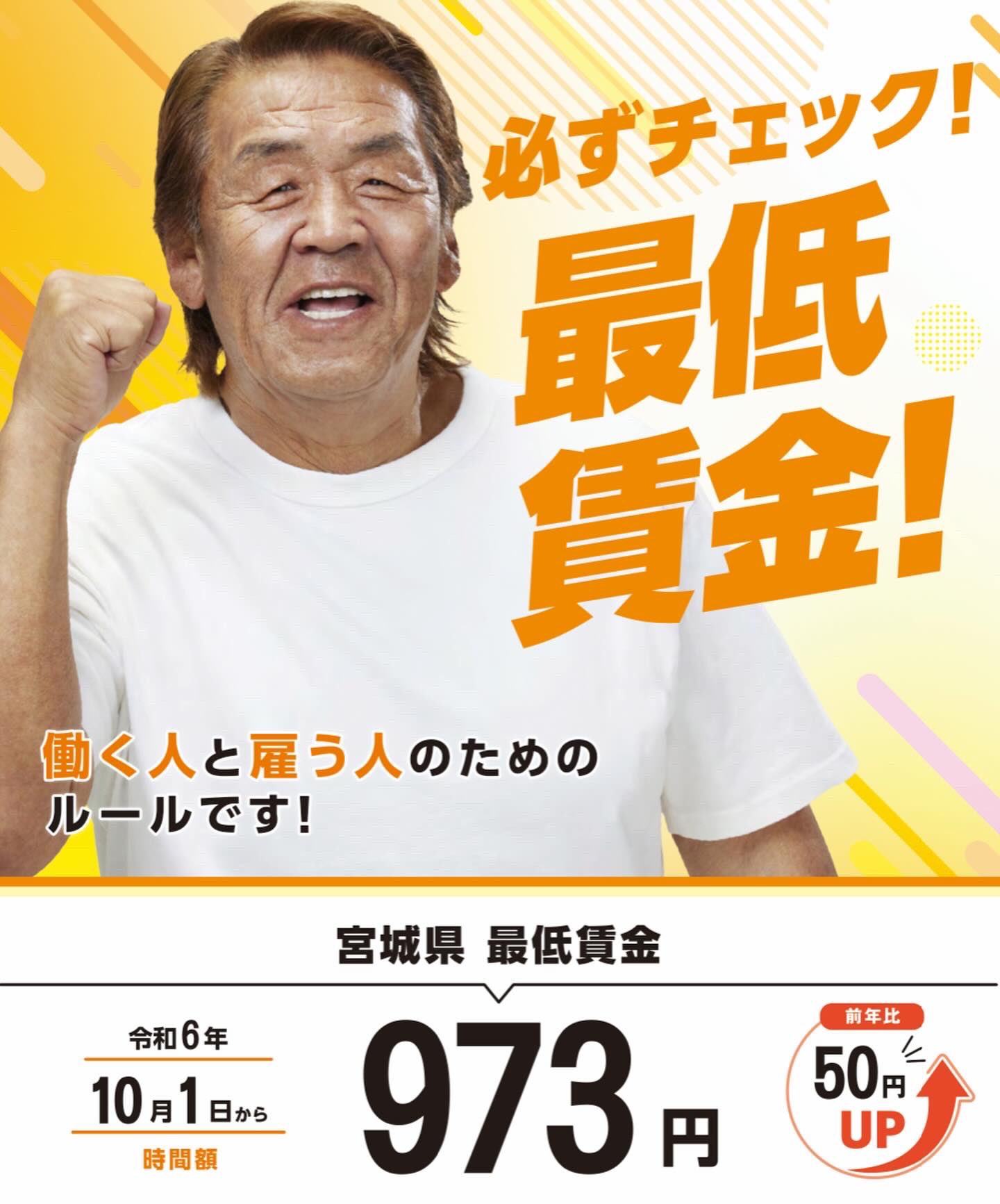 送料無料の商品 社会保険労務士  X: on ポジティブレインズ 澤田裕一| 帳簿・伝票・事務書類