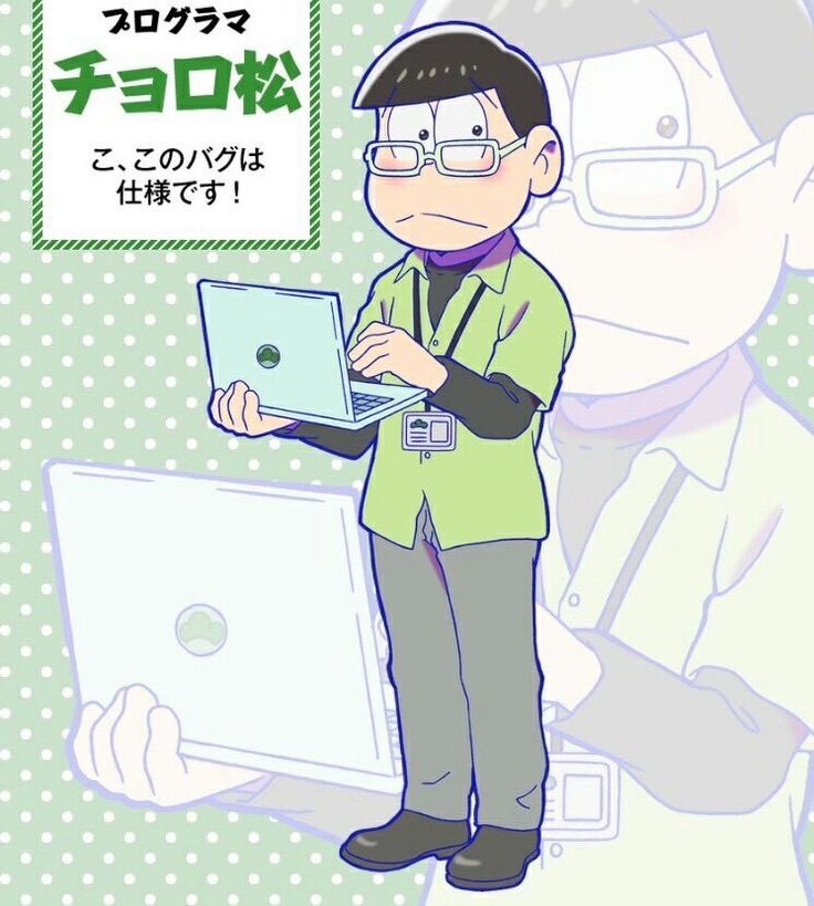 RT your Choro (@rtyourchoro) on Twitter photo 