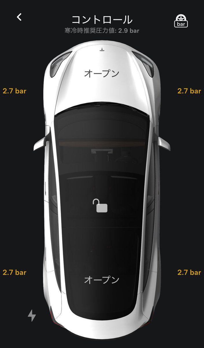 Model3Life's tweet photo. 寒くなってきて空気圧の警告が出たけれど、ガソリンスタンドに行くのは気が引けるという方へ

オートバックスやイエローハットで貸し出している空気入れをお借りして調整するのがオススメです👌🏻 https://t.co/BrNnDqXpjK
