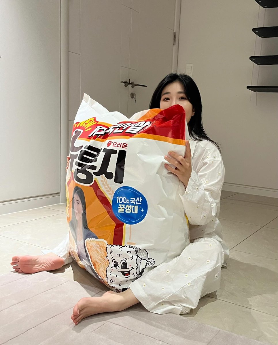 AnthonP_'s tweet photo. Davichi Haeri's feet ๐ฃ
#Feet #Davichi #Haeri #KPOP #korean #feetworship https://t.co/fJ80yqkKTj