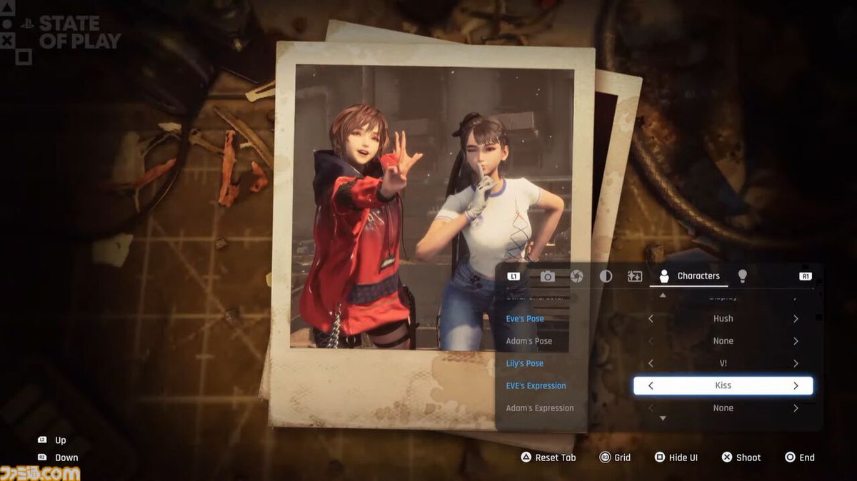 famitsu's tweet photo. 『ステラーブレイド』と『ニーア』コラボが発表。アップデートでフォトモードが追加【State of Play】
https://t.co/rdgUbB3RFp

主人公イヴが2Bの衣装を着ているようなビジュアルが発表。フォトモードではポーズや表情を選択してさまざまな写真を撮影可能。

#StateofPlay #ステラーブレイド https://t.co/e0VESAtNtB