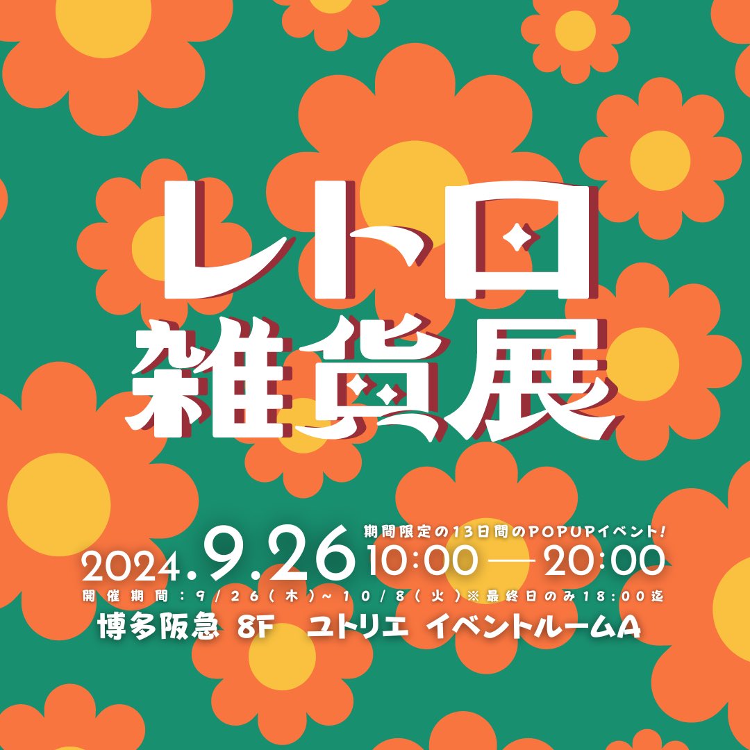 BonMasterNT's tweet photo. 押忍!
おはようございます☀
いよいよ明日から✨
#CRYPTOHIGHSCHOOL https://t.co/BXbCI6w8dg