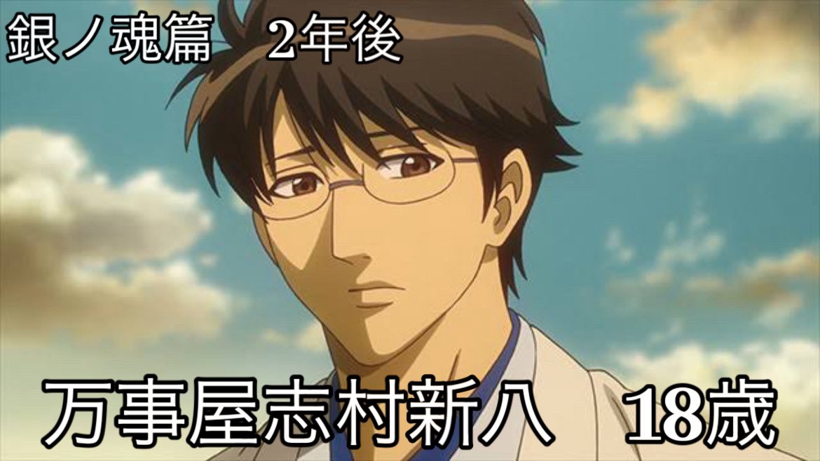 1枚目はメガネ掛け器じゃねぇか