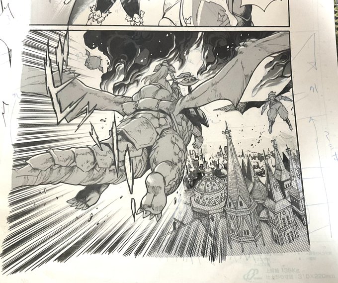 おはようございます🌞久しぶりにエアコンなしで眠れました。曇ってるので洗濯できないなぁ。
さてトーン削りを続けますか。 