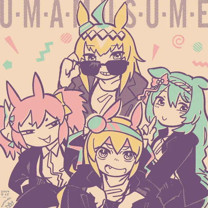 セピアなウマ娘 