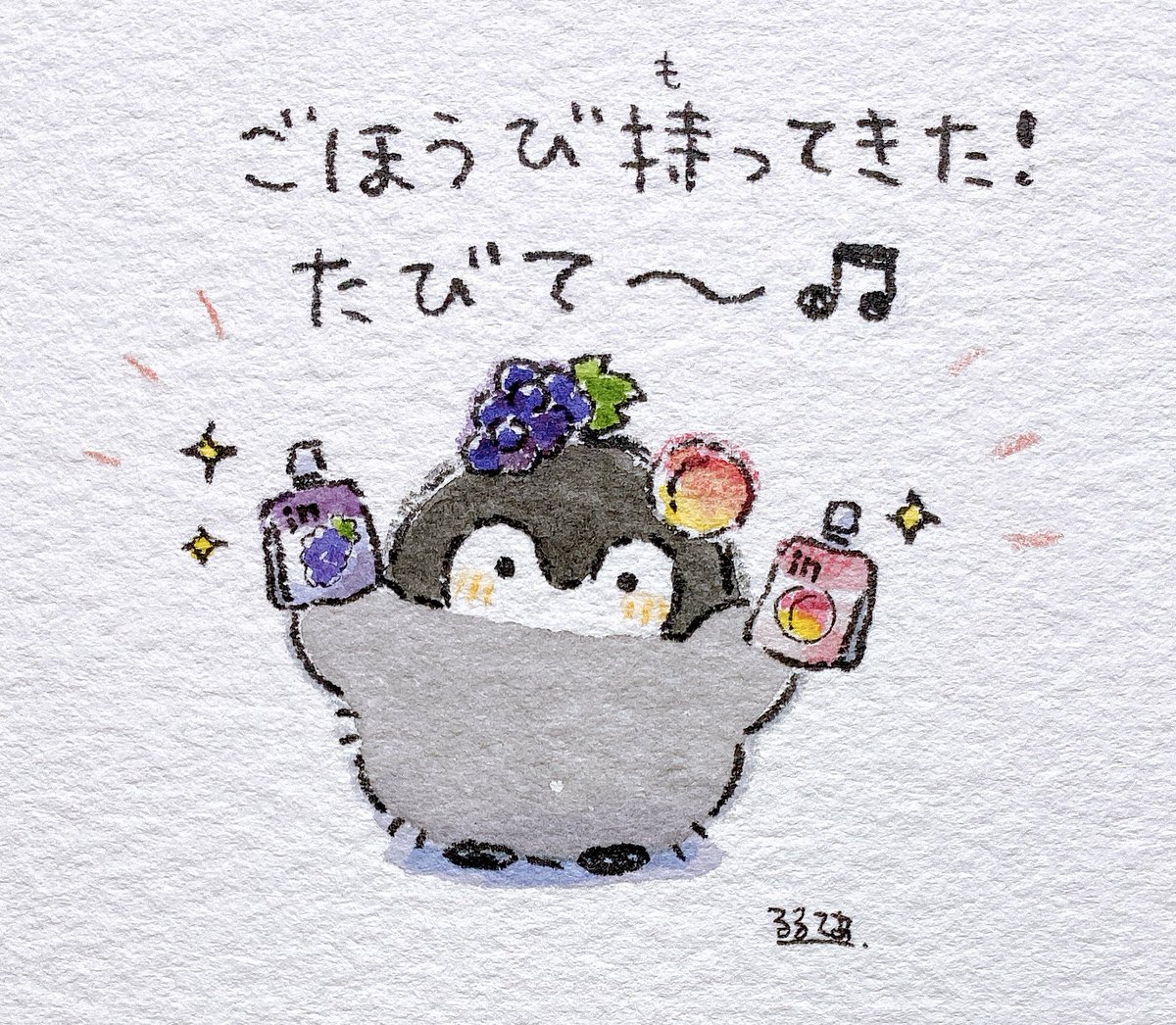 k_r_r_l_l_'s tweet photo. 元気をおすそわけ🍀 https://t.co/fVfl7t3KsZ