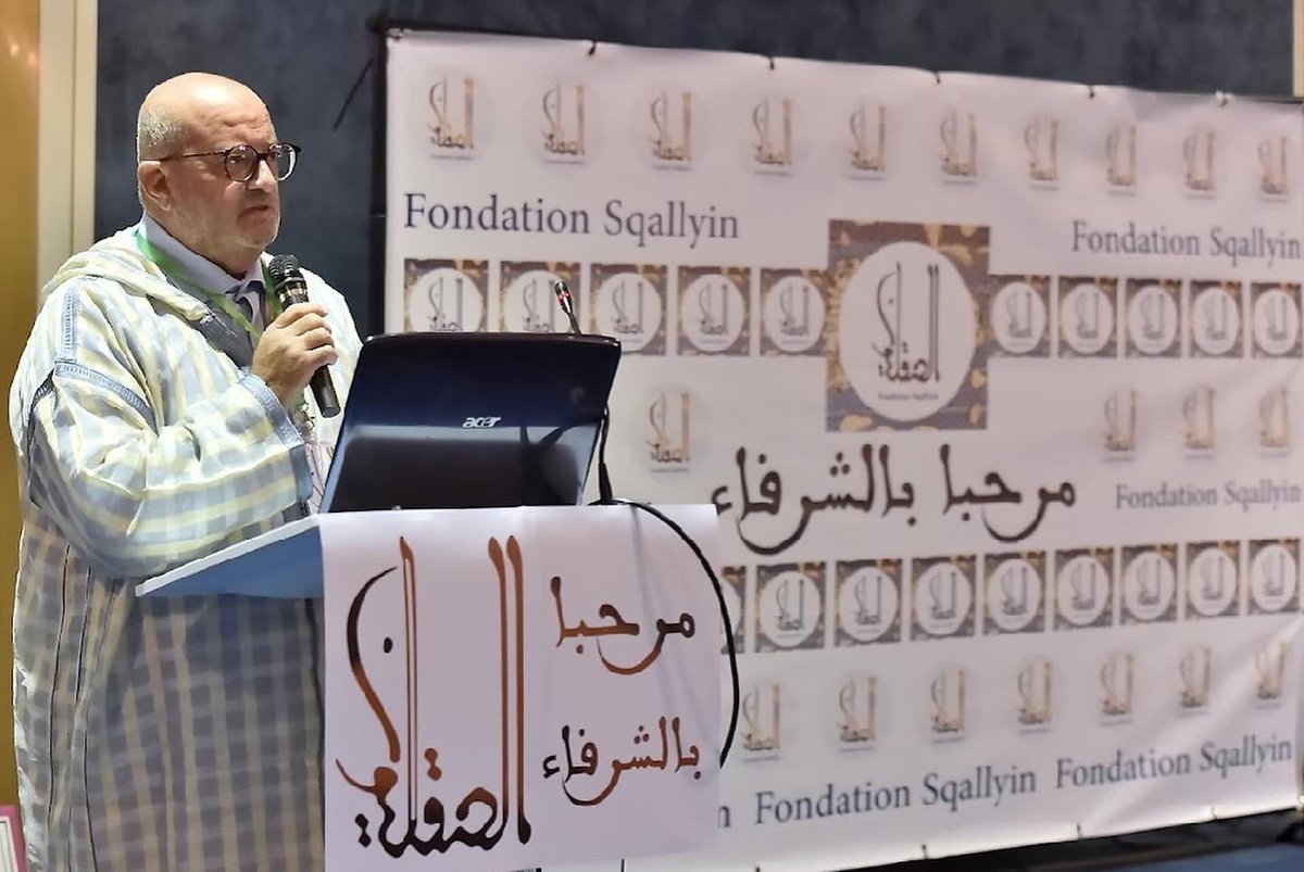 sqalliyin's tweet photo. En marge de l’AG, une exposition de lettres royales, des conférences sur l’héritage spirituel des Sqalliyin, l’arbre généalogique de la famille et le Mawlid Nabawi ont été animés. L’événement s’est conclu par une veillée religieuse à l’occasion du Mawlid Nabawi. #sqalliyin #fez https://t.co/GmQF8XpC6F