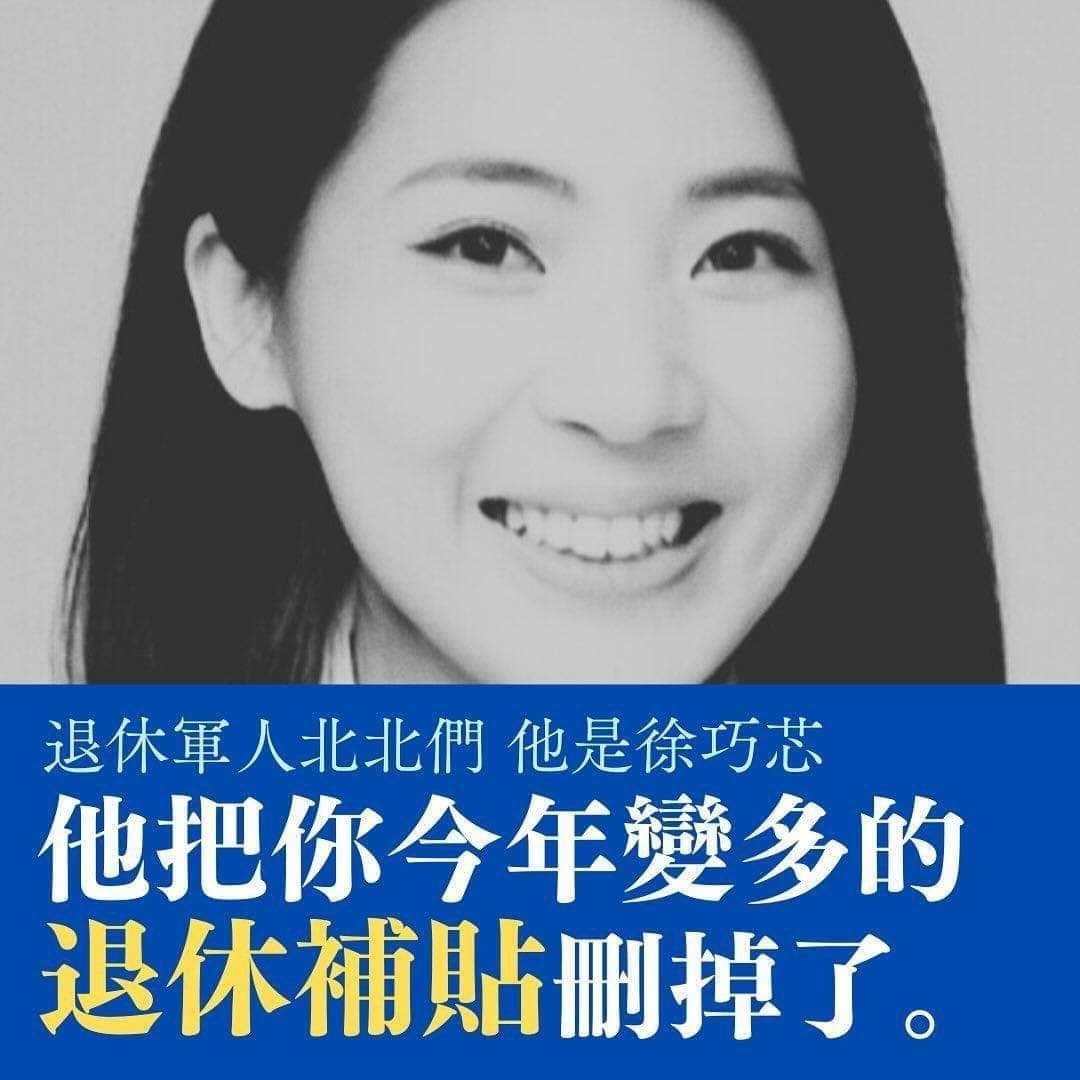 Lelechen945's tweet photo. 意不意外、驚不驚喜呢 https://t.co/VosAEcjZ56
