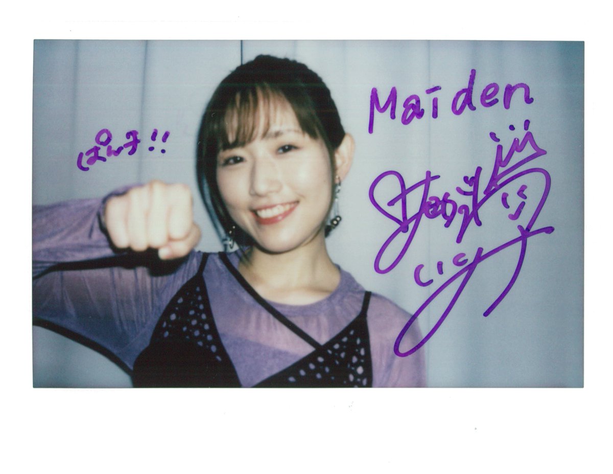 Maiden vol.4 #TVガイドVOICESTARS特別編集」好評発売中】 ☆直筆