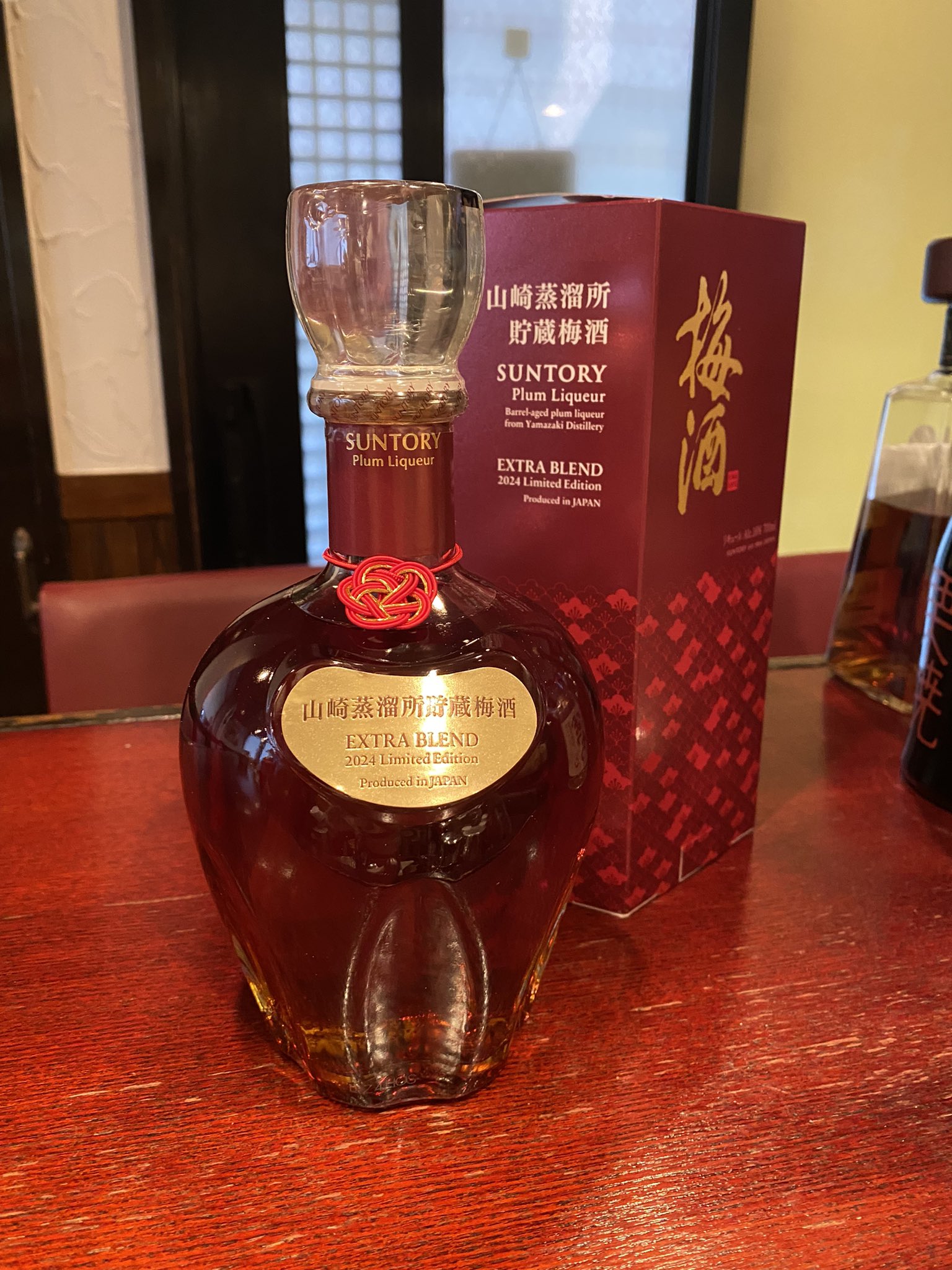 サントリー梅酒ブランデー仕込み長期熟成 | ANA DUTY FREE SHOP